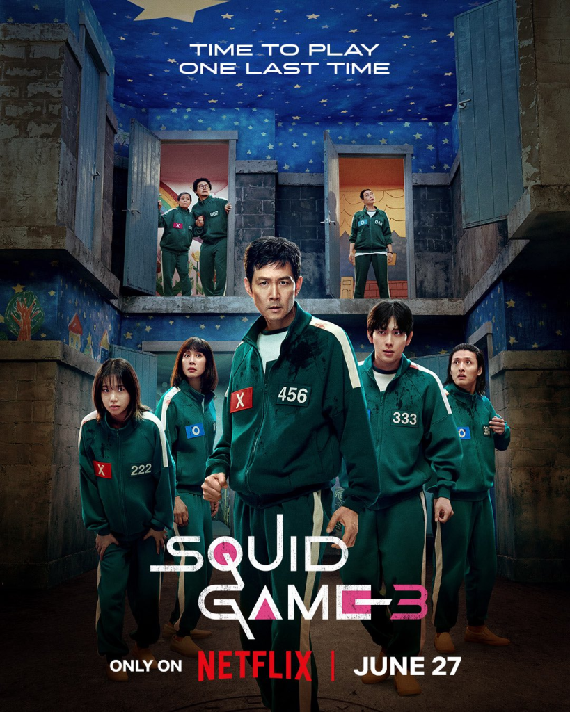 SquidGame3 Tom Chill Η φωτεινή πλευρά του Θεάματος